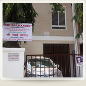 Sri Datta Nivas, Secundrabad
